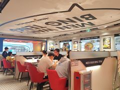 -敏华冰厅(天河城店)