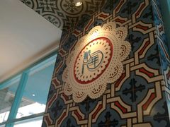 -乌镇那一年小院主题餐厅(甘泉西路店)