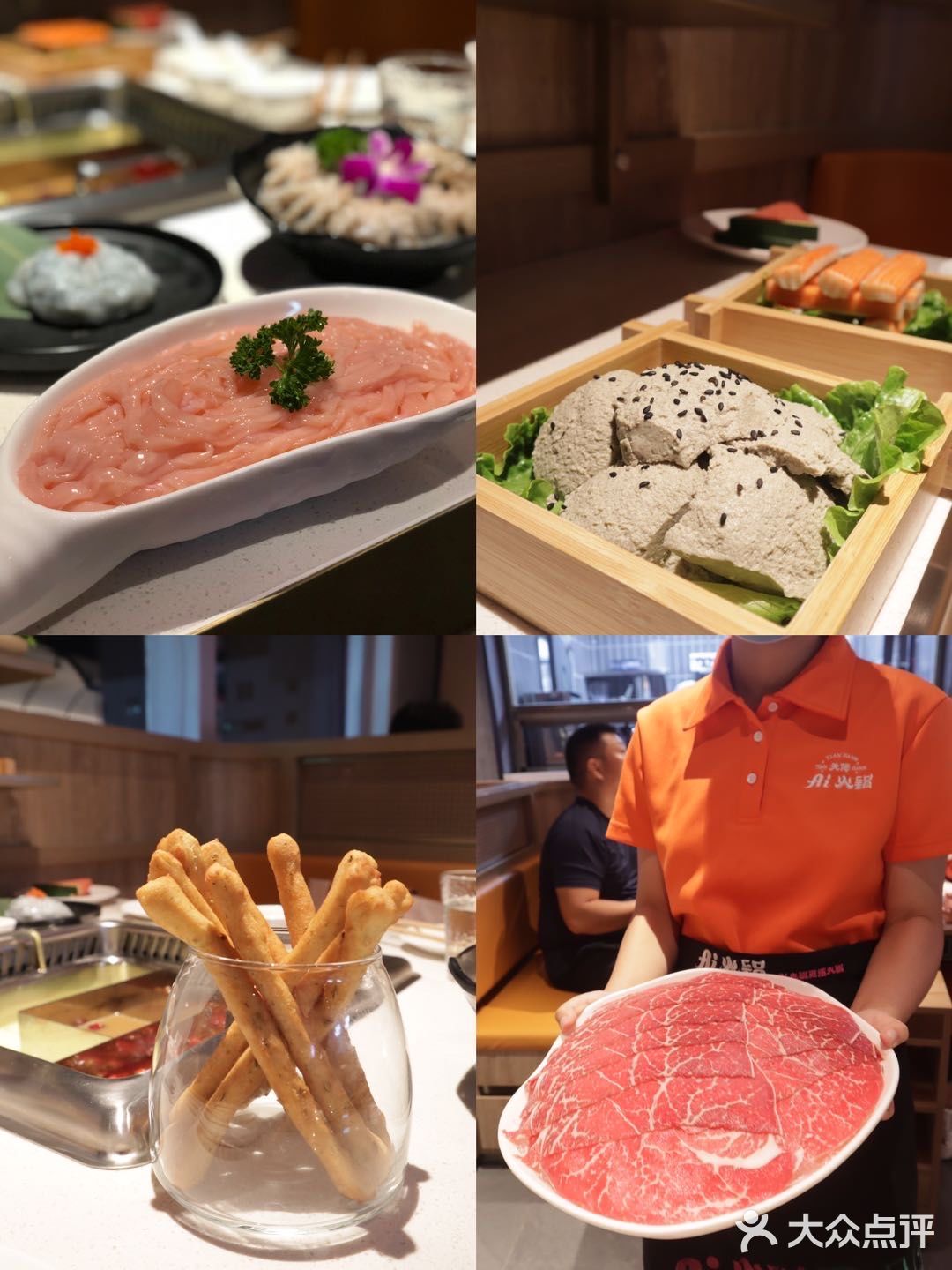 高科技机器人全程服务｜不用自己动手的火锅店