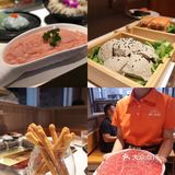 高科技机器人全程服务｜不用自己动手的火锅店