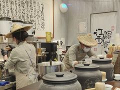 -KUNCHA鲲茶·江西制茶(铜锣湾店)