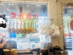 -巫记鸡饭店