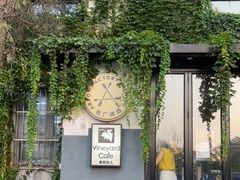 -Arrow Factory Brewing箭厂啤酒