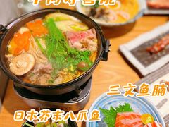 -赤稻·日式料理(禅城店)