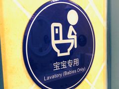 -小马快跑早教托育(茂悦里中心)