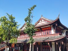 -三苏祠