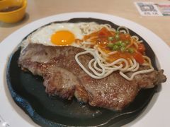 -豪客来牛排(鼓楼名店街店)