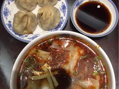 熙盛源馄饨(凤凰街店)-熙盛源(凤凰街店)
