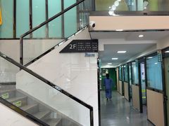 -半岛宠物医院24小时(科华中路店)