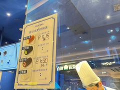 -the Roll'ING手作瑞士卷专门店(卓悦中心店)