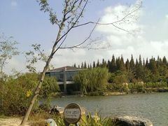 android_upload_pic-上海怡沁园度假酒店