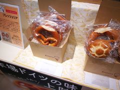 -阪急百货店(梅田总店)