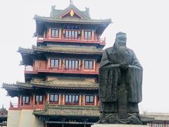 -开封府