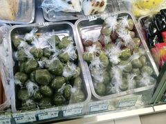 -年糕杨(公主坟城乡购物中心店)