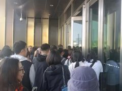 -天津万象城