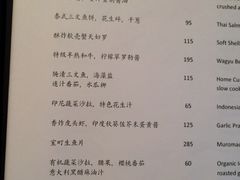 iphone_upload_pic-杭州西子湖四季酒店-WL BISTRO西湖餐厅(灵隐路店)