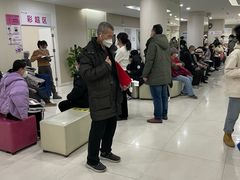 -美年大健康体检中心(太阳宫分院)
