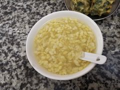 -老福合沟无米粿甜汤粿品店