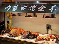 -海德温泉洗浴·生活馆(朝阳大悦城店)