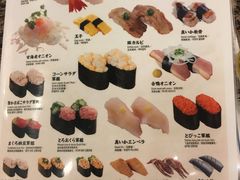 -海鲜三崎港(镰仓小町通店)