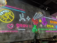 -香猪坊韩国烤肉专属门店(魏公村店)