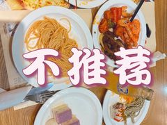 -好伦哥(冯村店)