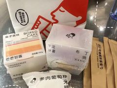 -喜茶(深圳福田星河COCO Park店)