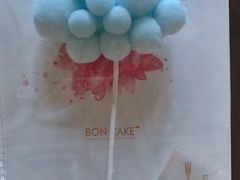 -BON CAKE(华贸购物中心店)