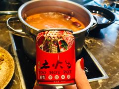 -苏州金科大酒店