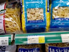 -JustFresh捷德鲜超市(西康店)