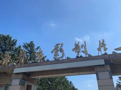 -长影旧址博物馆