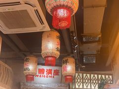 -旧街市鲜货老火锅(大光路店)