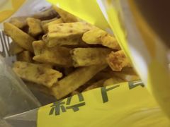 -粒上皇(淮河路步行街店)