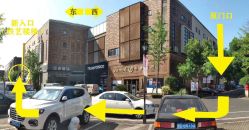 -KIDSMEMO拾光纪儿童摄影(金丰大厦店)