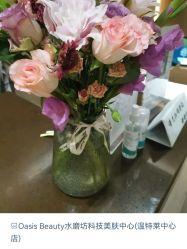点击看大图 -Oasis Beauty水磨坊科技美肤中心