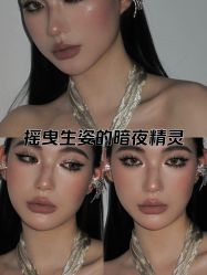 -周周美学工作室