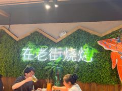 -在老街·淮安大排档·甜麻干煸龙虾·烧烤(河下古镇店)