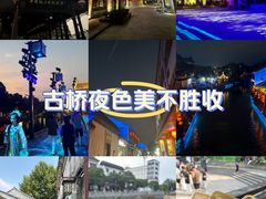-南浔古镇
