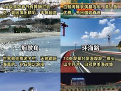 -林海公园