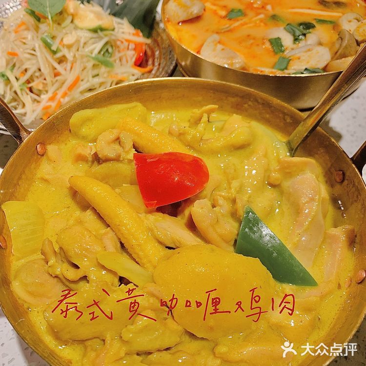 青柠泰｜这家氛围感拉满格的泰餐“泰”好吃啦！