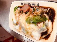 -银记肠粉店(北京路店)
