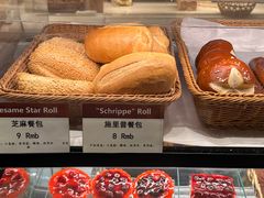 -德南面包房(尚都店)