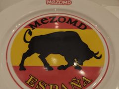 -Mezomd曼索蒂西班牙餐厅(广粤店)