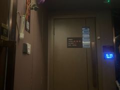 -陆琴脚艺·足浴·SPA(夫子庙店)