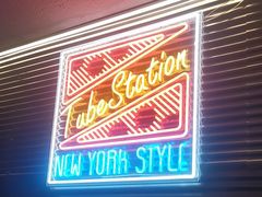 -Tubestation站点比萨(五道营店)