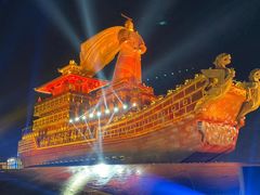-大唐不夜城