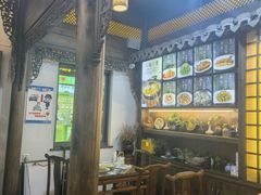 -缘来聚·徽菜名店(黄山宏村店)