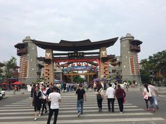 -北川羌城旅游区