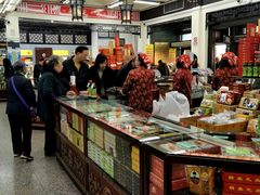 -采芝斋评弹茶馆(观前街店)