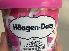 -哈根达斯(绍兴银泰店)